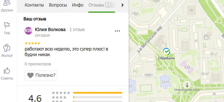 2025 12 15 16 11 57 png