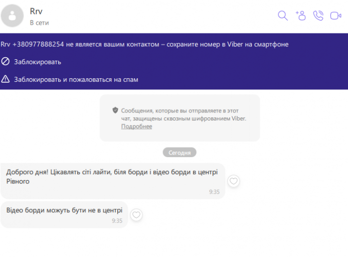 2026 04 20 10 20 19 png