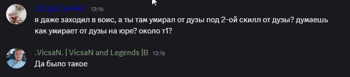 2026 10 03 13 18 48 png