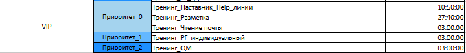 2026 07 14 13 11 23 png
