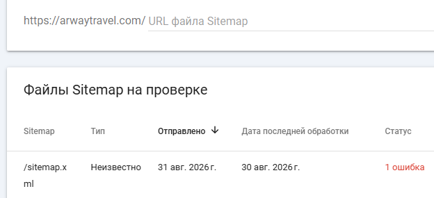 2026 08 31 13 14 15 png