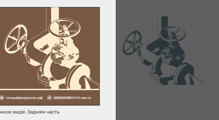 2026 10 17 11 39 17 png