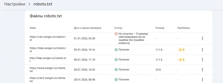 2026 01 28 16 52 36 png