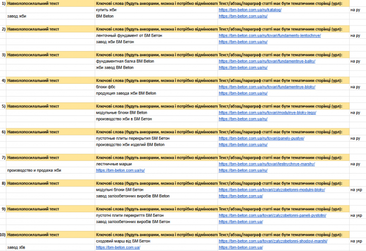 2025 11 20 15 20 29 png