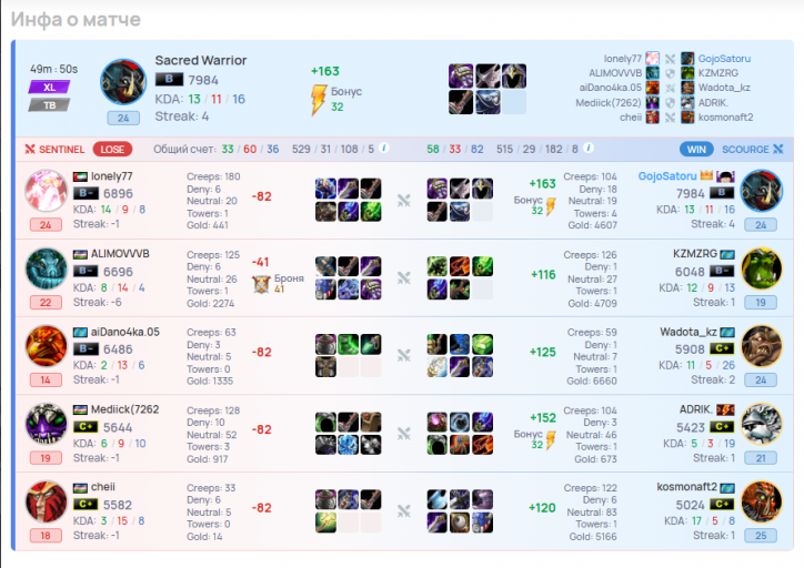 2026 03 28 16 39 39 png