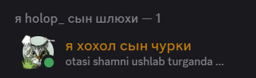 2025 08 24 16 14 28 png