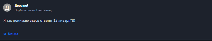 2026 01 11 17 32 50 png