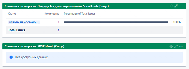 2025 11 29 20 17 30 png