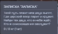 2025 10 12 04 30 59 png