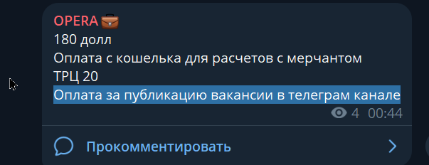 2026 07 31 08 42 53 png