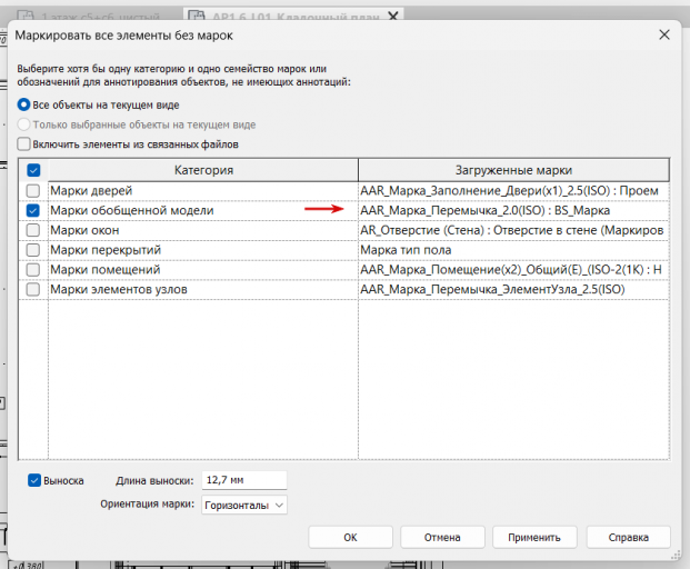 2026 03 02 12 23 48 png