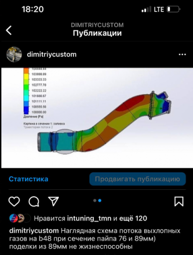 2025 08 18 13 17 35 png