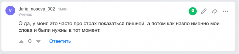 2026 04 30 21 34 22 png