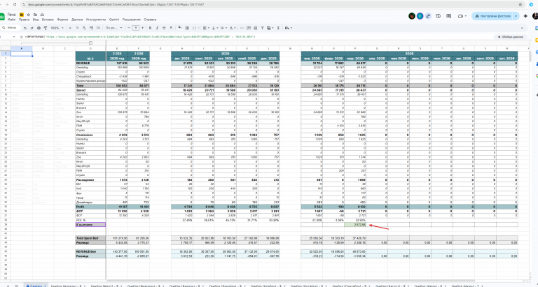 2026 04 21 16 04 58 png