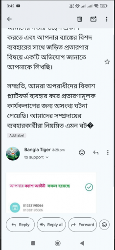 2025 05 18 22 35 07 png