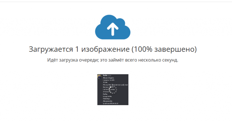 2026 01 03 14 32 41 png