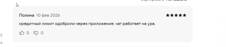 2026 02 10 22 09 43 png