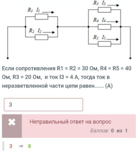 2025 05 29 21 48 18 png