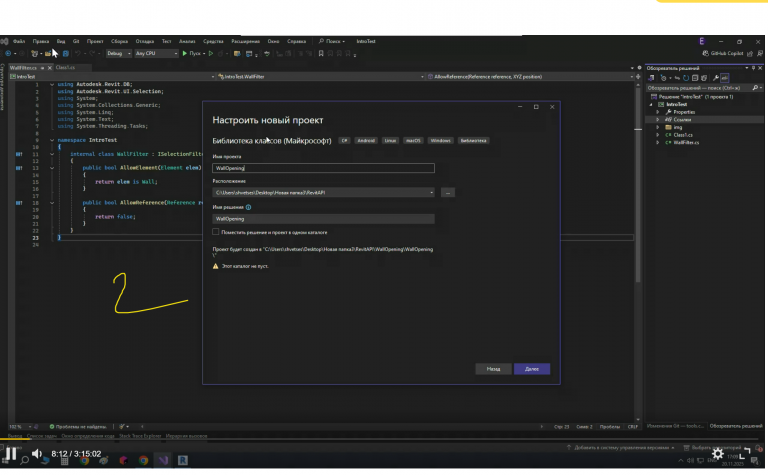 2025 12 05 06 48 43 png