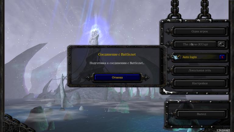 photo 2026 02 10 19 46 44 jpg