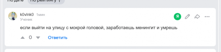 2026 05 18 16 26 43 png