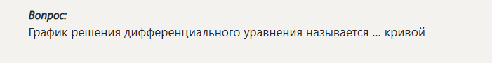 2025 06 22 23 32 33 png