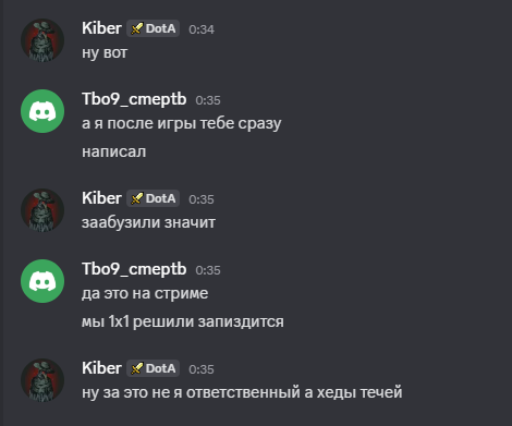 2025 07 18 00 46 22 png