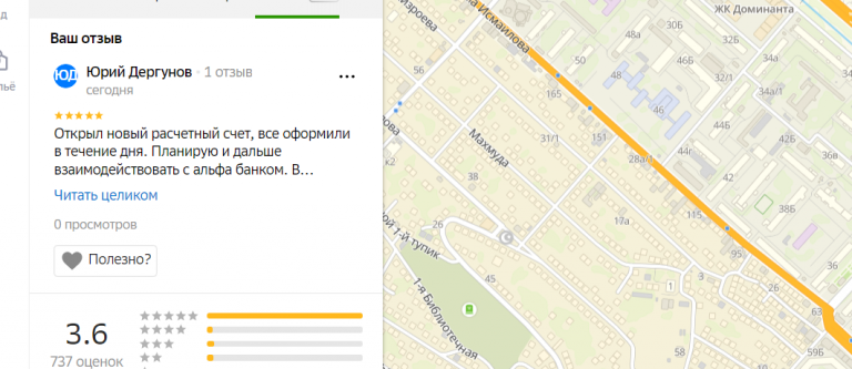 2026 01 03 15 14 59 png