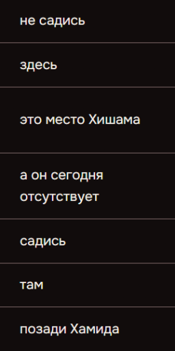 2026 09 03 21 51 56 png