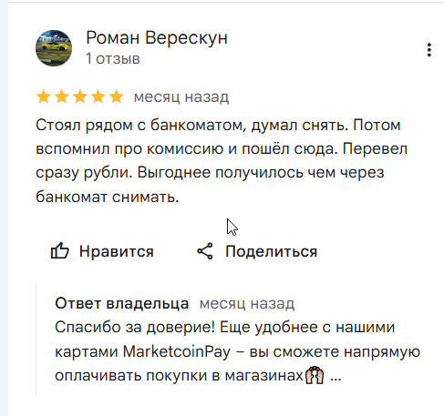 2026 02 27 11 47 48 png