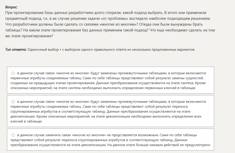 2026 01 09 21 09 56 png