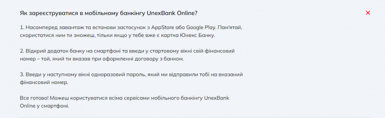 Screenshot 218 png
