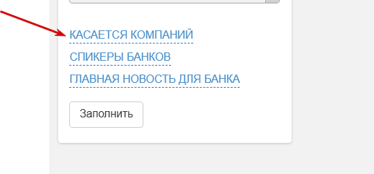 2026 04 14 19 02 58 png