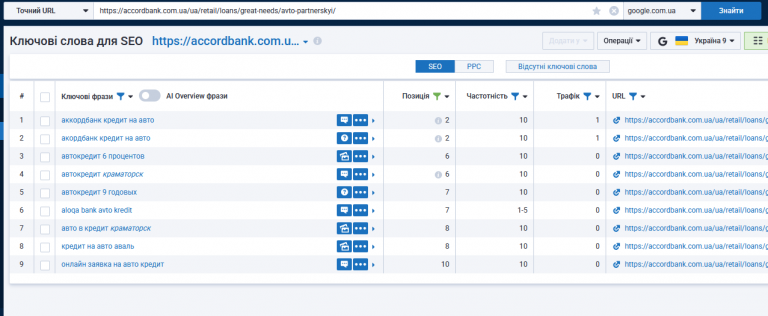 2025 12 17 11 09 40 png