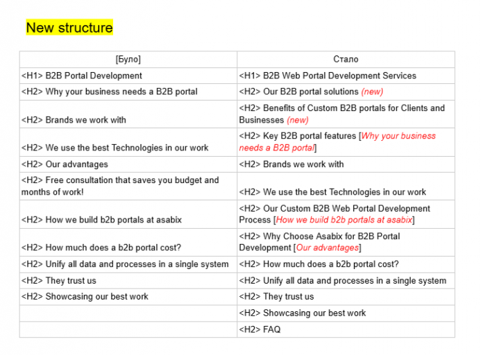 2026 03 18 16 18 28 png