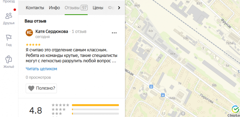 2025 12 05 18 05 48 png