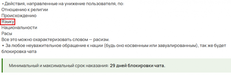 2026 03 24 02 12 11 png