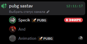 2026 09 07 01 46 24 png