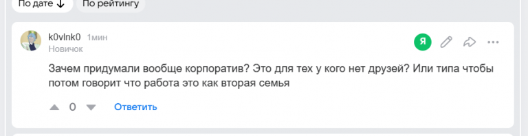 2025 12 21 14 28 59 png