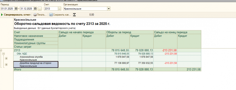 2026 02 16 09 41 57 png