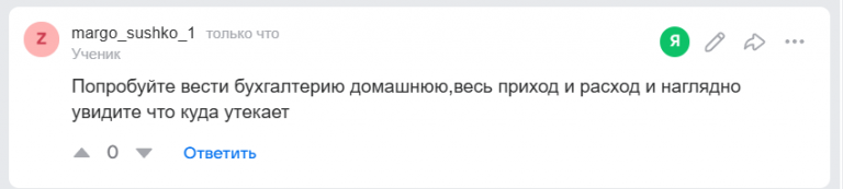 2025 10 22 15 53 08 png