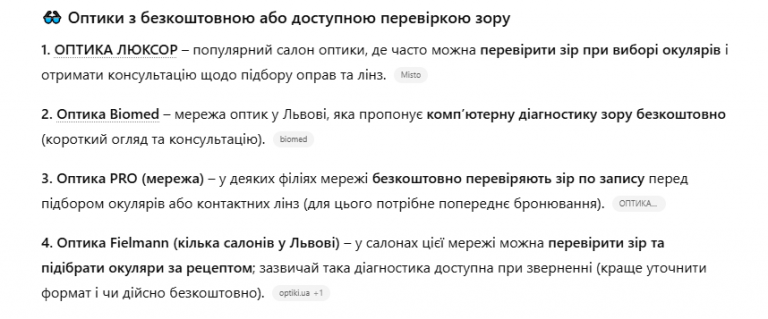 2026 02 25 11 49 46 png