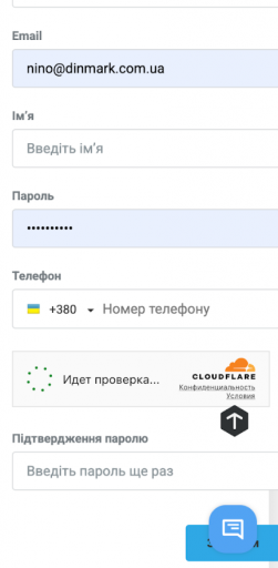 2025 07 17 16 03 03 png
