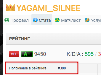2026 10 11 17 37 18 png