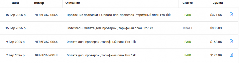 2026 03 25 14 02 51 png