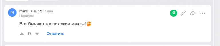 2025 12 21 16 31 06 png