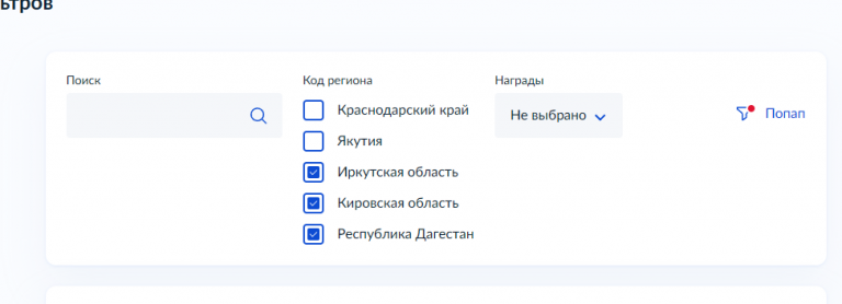 2026 04 02 12 50 15 png