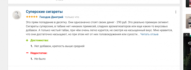 2025 11 13 22 28 52 png