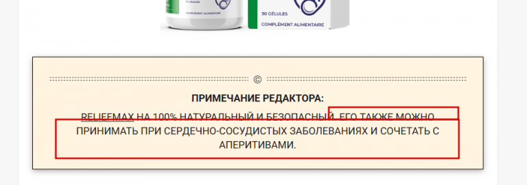 2025 09 19 17 09 16 png