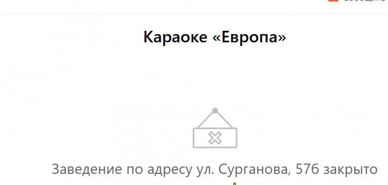 2026 03 27 12 45 44 png